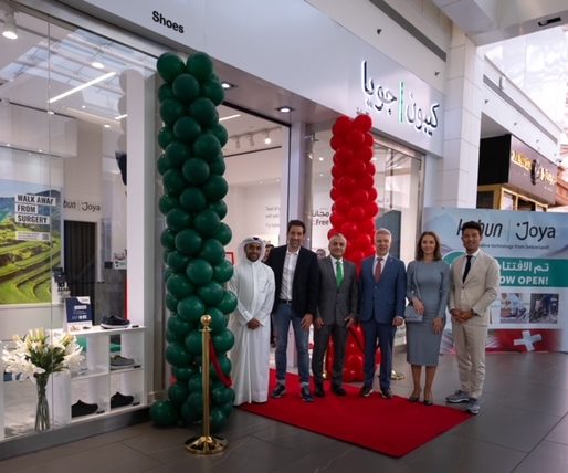 Eröffnung des Kybun Joya Shops in Kuwait City.